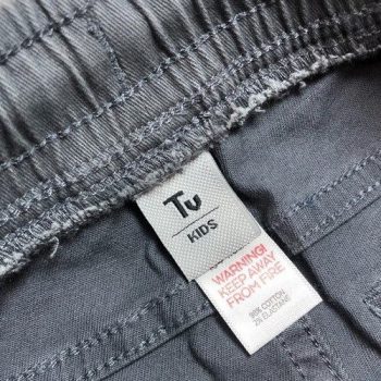شلوار جین بچه گانه برند Tukids | فروشگاه لباس کودک برندپوش