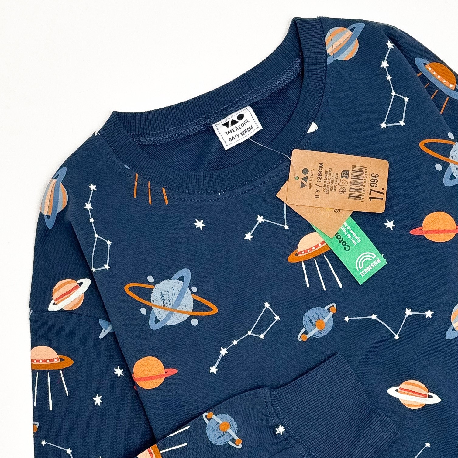 پلیور پسرانه اسپرت خارجی