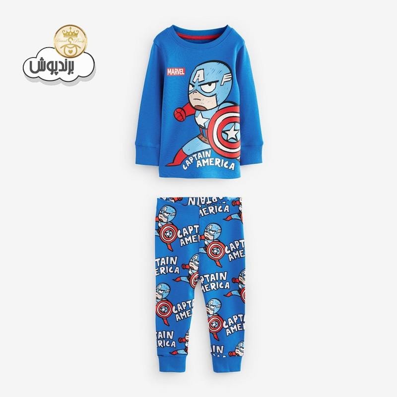 ست بلوز شلوار راحتی پسرانه برند نکست کد0355