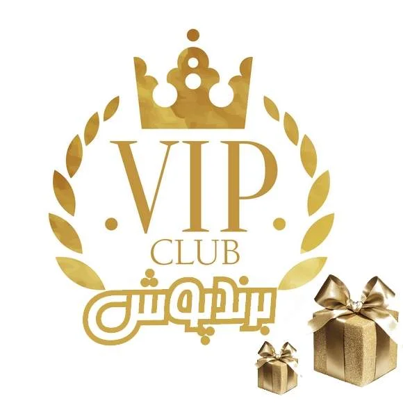 راهنمای انتخاب لباس پسرانه شیک؛ ست کردن تا خرید بهترین لباس عید امسال | فروشگاه برندپوش